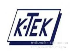 美国K-TEK导波雷达料位变送器、K-TEK液位计开关、K-TEK激光变送器、K-TEK开关等