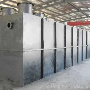 地埋式一体化污水处理设备
