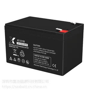 12V12AH蓄电池 广东蓄电池工厂直销 足容蓄电池 喷雾器蓄电池