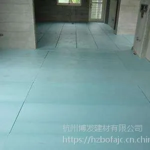 �Ϻ���XPS���ܰ屣�°峧��ֱ��