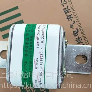 �����۶���NGTC2-500V/400A���Ϻ����ۡ�Ʒ��