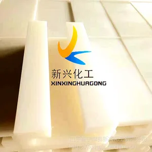螺旋输送机耐磨衬板 聚乙烯耐磨衬板