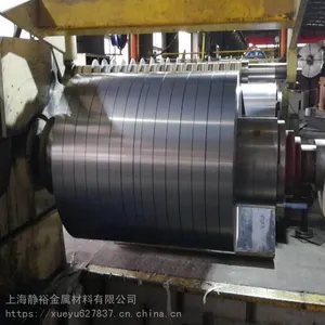 �人��ɽ ��ȡ��繤�ְ�� 35W360 ��Դ���� ��ѹ�����ƺŹ��Ƭ