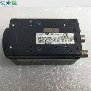 视觉系统视觉检测系统CCD COMS故障Lkegami工业相机维修SKC-141