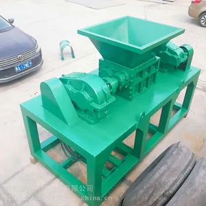 600型双轴撕碎机 废旧塑料橡胶撕碎机 吨包编织袋撕碎机厂家