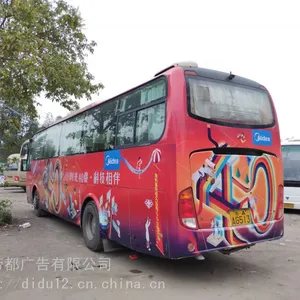 市桥车身广告/面包车广告审批/信誉好