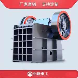 ʯ��ר������� �ϻ�����ʯ�� ������pe�ʽ����� ��Чʯ�ӻ�