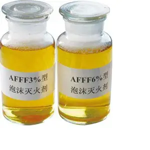 盐城抗溶性水成膜泡沫灭火剂