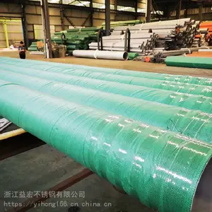 304 316L不锈钢无缝管_焊管，高压细水雾，氧气管道
