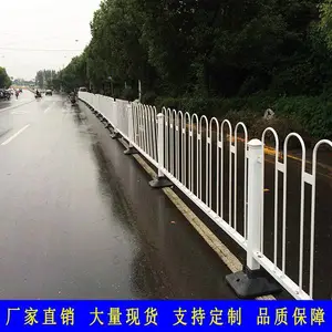 ���ҳ��ڱ����ֻ� ���ݵ�·��ͨ���� ������ײ�� �麣��·��������
