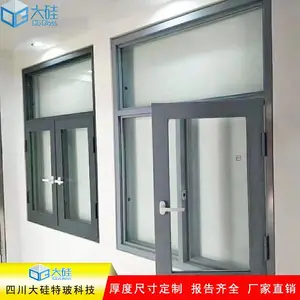 �Ĵ��ɶ��������ͻ𴰳��ң��Ҽ����Ʒ��𴰱���
