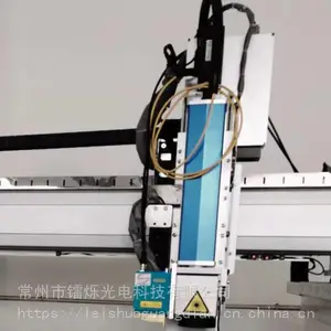 ��˸���LSTR�����˹켣�滮���������ڹ�ҵ��������