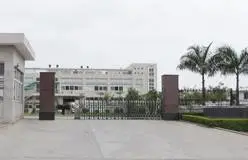 泰安市儒风土工材料有限公司