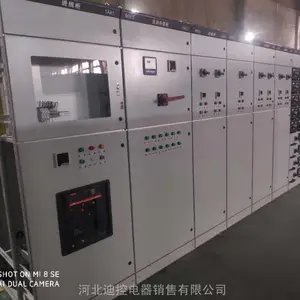河北变频 河北 GGD 石家庄 低压配电柜 控制柜配电箱