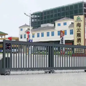 ѧУ С�� ��ҵ ��ҵ ���� �綯ƽ���� �綯ƽ����
