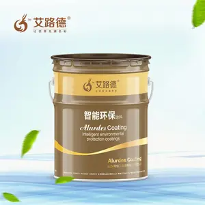 钢结构钢架用的环氧磷酸锌底漆
