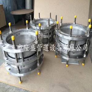 隆盛304可拆卸传力接头,双法兰传力接头,单法兰传力接头直销