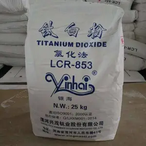 河南钛白粉R996厂家 二氧化钛
