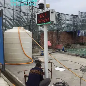 武汉建筑工地在线扬尘监测设备