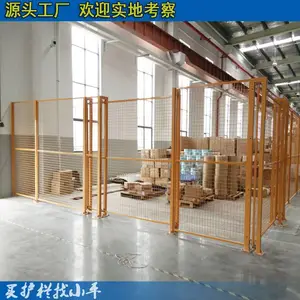 东莞车间隔断冲孔护栏 厂区围网边框护栏价格 边框护栏现货
