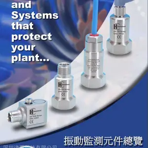Ӣ��Hansford Sensors��̽ͷ/�񶯴�����/���ٶȼ�