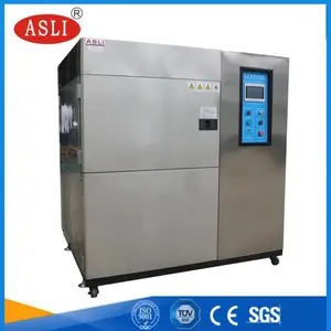 供应TS-150A散热风扇冷热冲击试验箱