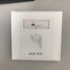 LAITE/来特 W系列 X8系列 单口/双口/四口 信息面板