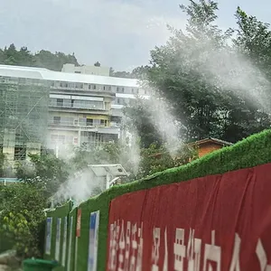 成都城区建筑工地围铛降尘喷淋系统价格 厂家包安装批发价格