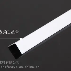 T�Ϳ������� �߽����޲��˰���� ʯ����ư����ר�ò���32 26
