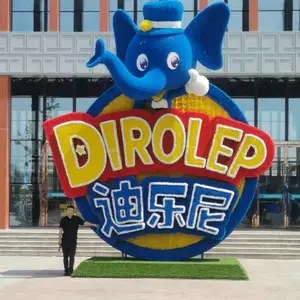 ���еر��̵� ���й㳡�̵����廨̳ �̵�������˾ ��������