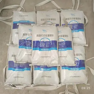 ����������CGM����ǿ�ཬ��***��Ʒ�Ƴ��ҹ�Ӧ