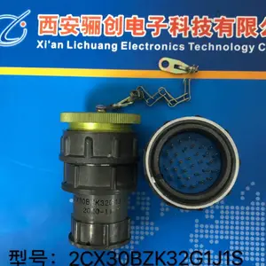 Բ�������� 2CX14B4G1Y1S 2CX14B4G1Y1��ͷ���� ��ǰ��ѯ