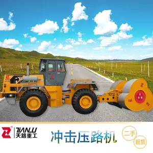 �ൺ����25KJ���ѹ·�� �����������·��Ӧ ����ѹ·��