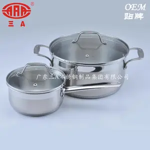 热销 *** 不锈钢锅具定制 两件套 礼品锅 oem贴牌代工生产