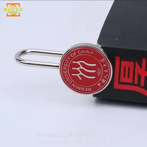רҵ���������ѧ��ǩ���� ��logo�Ľ�����ǩ����