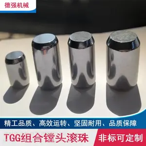 TGG组合滚压粗镗头滚珠滚道 可定制跑道 硬质轴 镗头滚珠