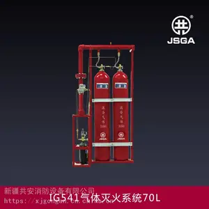 ����ʽ�߷��������װ�� �߷������������ϵͳ