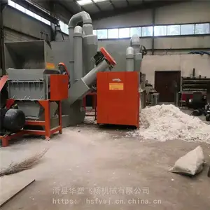 ���� ���ϱ�Ĥ��ϴ�豸 ��������