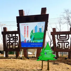 ���յ��ܹ�˾|�Ϸʵ��ܳ���|����ֵ���ʯ�񸡵�ͭ�����ֵ������ʩ��һ�廯|����СƷ|Դ��������˾