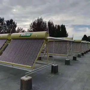 南京皇明太阳能竖插管集热器热水系统免费咨询