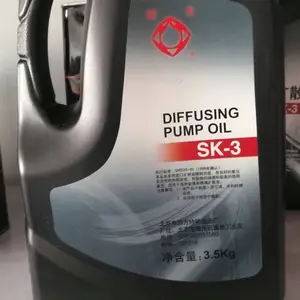 ��Ӧ�ķ�SK-3 ��ɢ���� ��ո��� ��Ĥ ��ҩ �䶳 ����