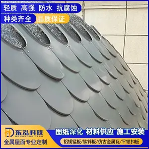 ���۰� 0.7mm����þ�̺Ͻ��H300�����ν�����Ƭ ��־�Խ���������װ��