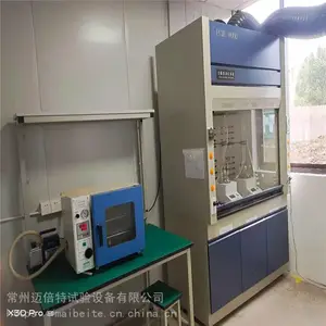 PV组件交联度测试系统
