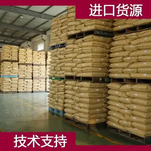 �¹��� Evonik PEEK VESTAKEEP Care M40G PEEK�������Ϲ�Ӧ��