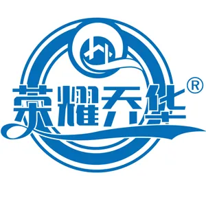山东乔华建筑工程有限公司