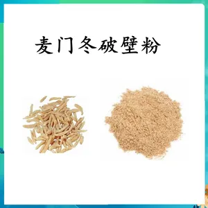 ڭ����ȡ�� Ũ���� ��ȡҺ ���� ���ֹ�� 1kg�� ����