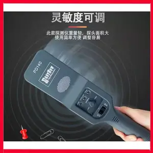 PD140̽�����ְֳ������ְֳ��������̽����
