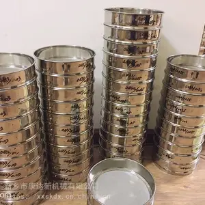 现货批发全不锈钢304筛子标准检验筛分离筛粉末筛8-200目圆形筛子