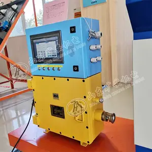 ���� KDB-500/1140(660)���ø����ͱ�ѹ�� ú���ѹת����ѹװ��
