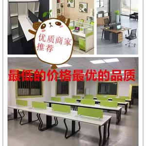 海口办公桌屏风卡位会议桌文件柜均可订做